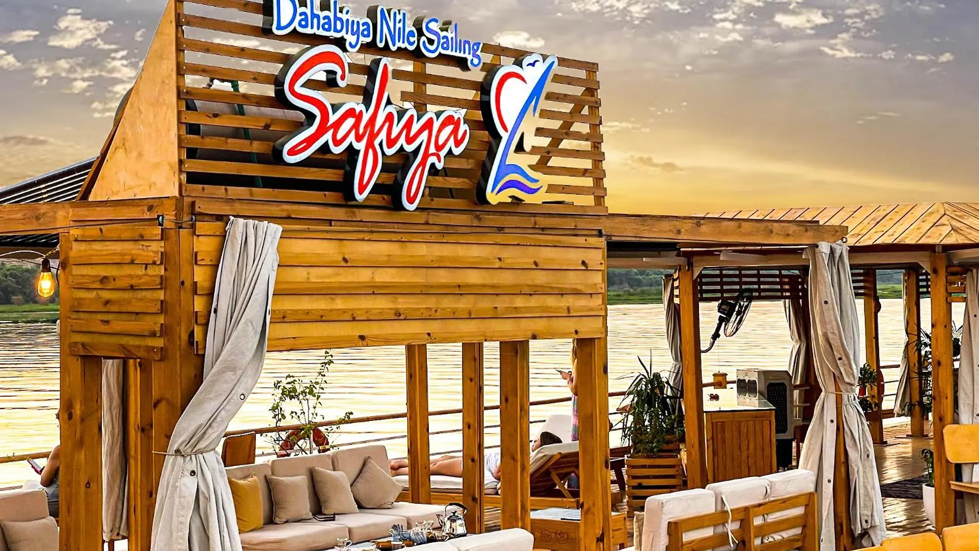 Botel Safiya,Dahabiya Nile Sailing - Luxor To Aswan, Every Monday-5 Days- 4 Nights Egypt